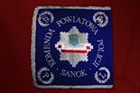 Sztandary policyjne, PSP, wojskowe